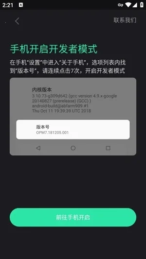 ��׿ͬ������(�ֻ�Ͷ������)