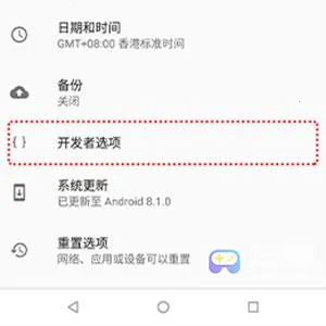 ��׿ͬ������(�ֻ�Ͷ������)