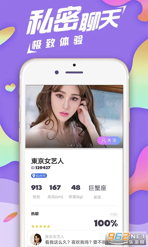 �������������ֻ���