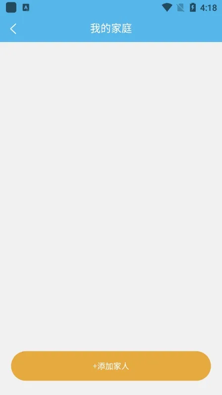 健康密云(健康服务平台) 健康密云(健康服务平台)