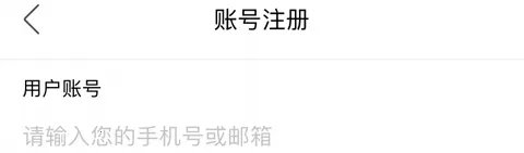 买买团(团购购物平台) 买买团(团购购物平台)