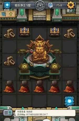 ��˼���Թ�2025���°汾