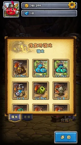 ��˼���Թ�2025���°汾