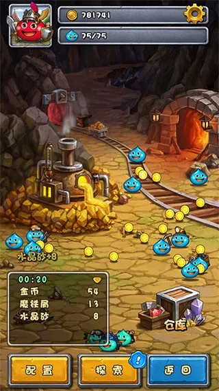 ��˼���Թ�2025���°汾