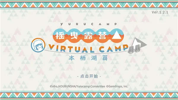 ҡҷ¶Ӫ���ܺ�ƪ2025���°汾