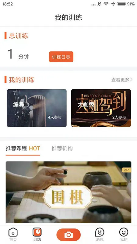 ����è(����ѧϰƽ̨)