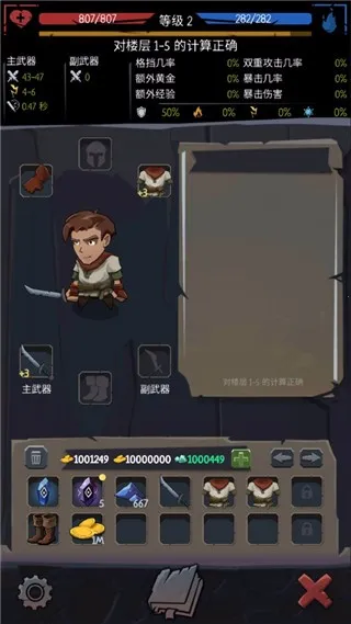 ��������(���ص��δ�����Ϸ)