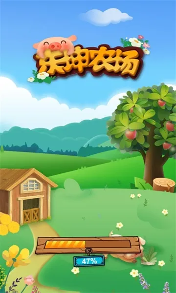 ����ũ��(ũ����Ӫ��Ϸ)