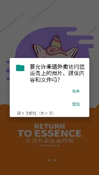 ��������(�������ƽ̨)