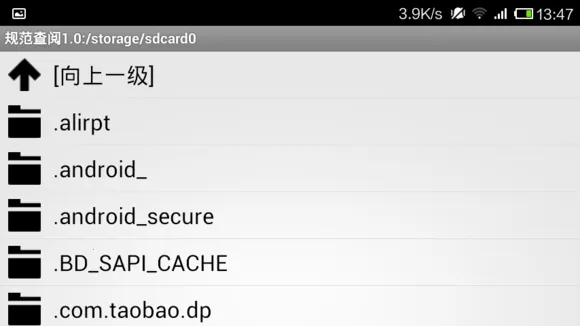 �淶����2025���°汾