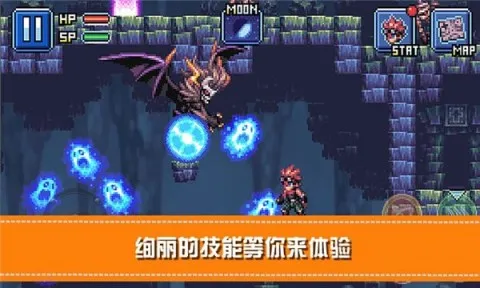 勇士X地下城大冒险(像素冒险游戏) 勇士X地下城大冒险(像素冒险游戏)