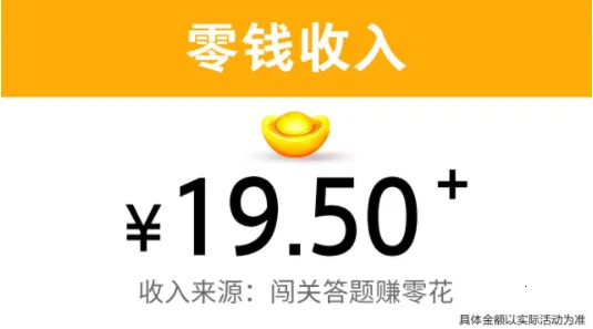 家有小院最新手机版 家有小院最新手机版