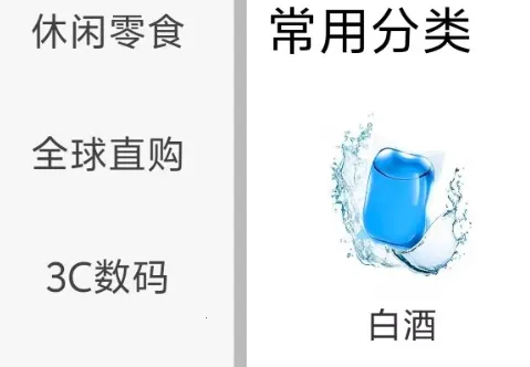 陆海商城安卓版手机版 陆海商城安卓版手机版