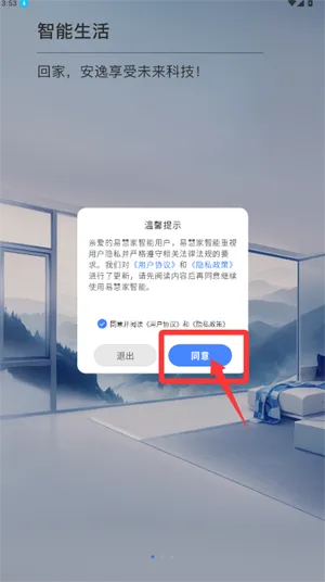 �׻ۼ�����2025���ذ�װ