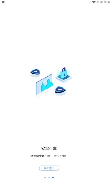 �׻ۼ�����2025���ذ�װ