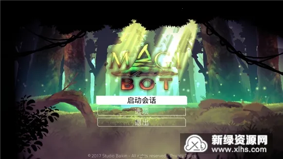 魔法机器人2025最新版本 魔法机器人2025最新版本