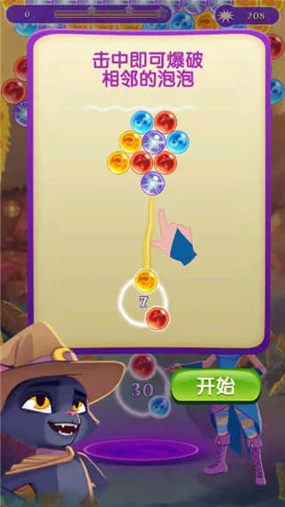 ����ħŮ����32025�ٷ�����