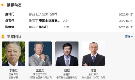 ������ѡ2025���°汾