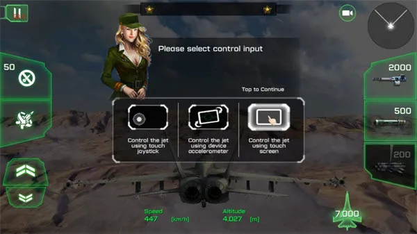 ����ս������ս��׿���ֻ���