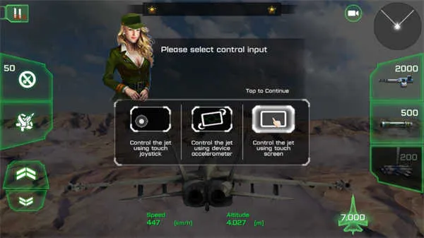 ����ս������ս��׿���ֻ���