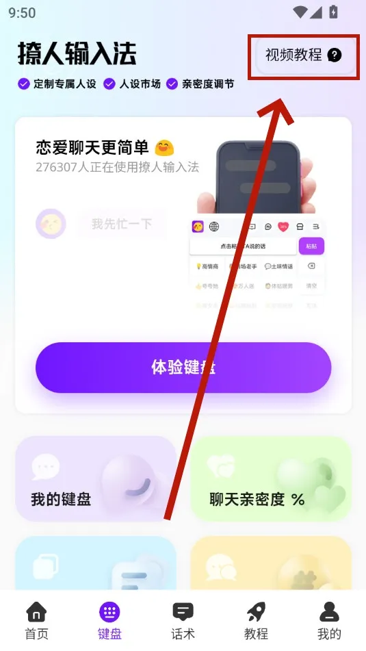 �������뷨(�����������뷨)