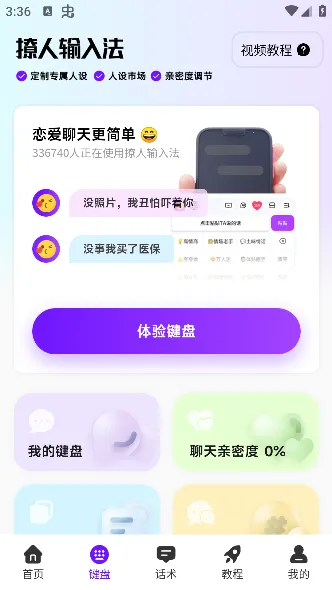 �������뷨(�����������뷨)