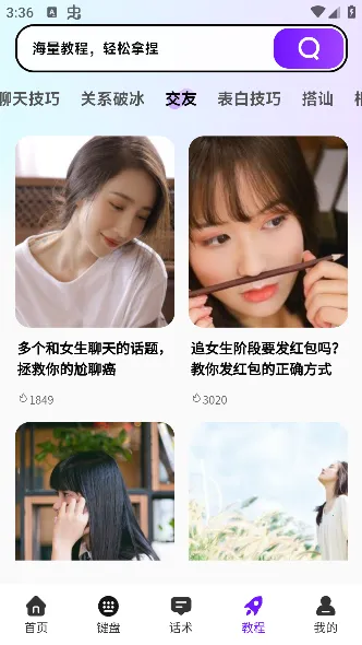 �������뷨(�����������뷨)