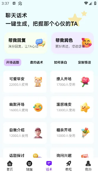 �������뷨(�����������뷨)