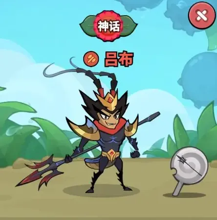 大王不好啦2025最新版本 大王不好啦2025最新版本