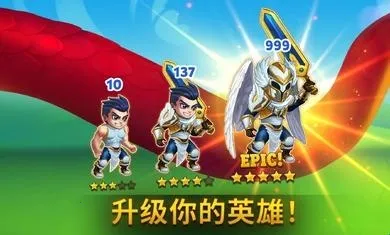 ��ʿ���Գ൨����(ð��rpg��Ϸ)