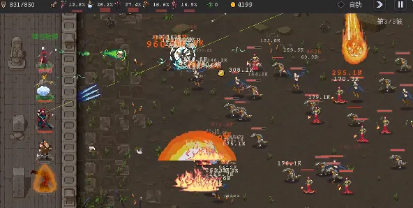 英雄守卫者(塔防策略游戏) 英雄守卫者(塔防策略游戏)