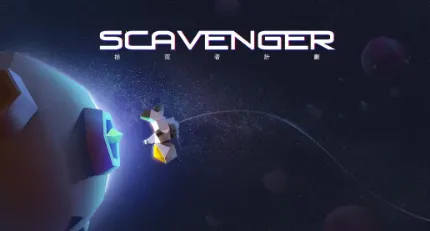 ʰ���߼ƻ�(ð����Ϸ)