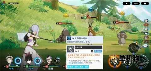 ��ɫ��Ҷ��ħ����֮��(���ƻغ�����Ϸ)