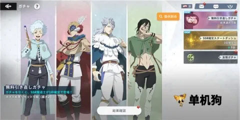 ��ɫ��Ҷ��ħ����֮��(���ƻغ�����Ϸ)