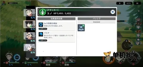 ��ɫ��Ҷ��ħ����֮��(���ƻغ�����Ϸ)