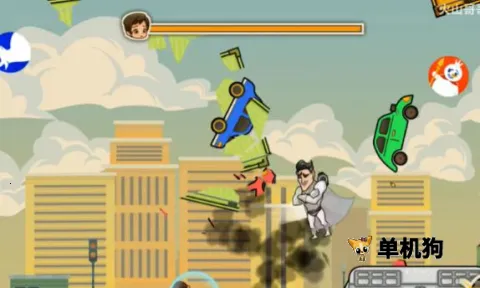 成都超人2025下载安装 成都超人2025下载安装