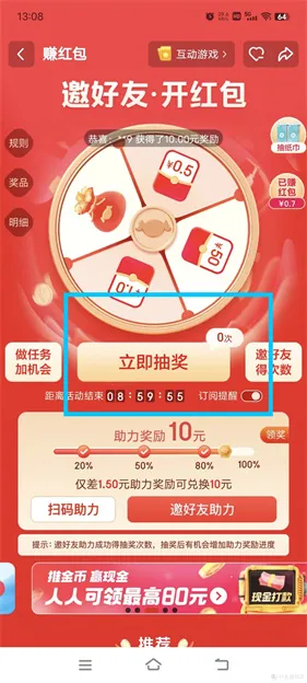 ����(���繺��ƽ̨)