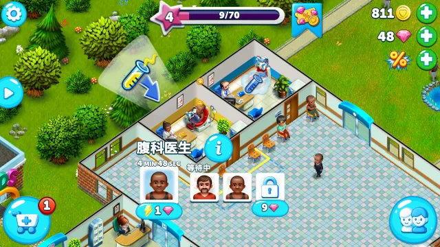 我的医院安卓版手机版 我的医院安卓版手机版