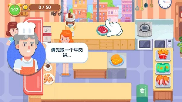 ��ζ����(����ģ����Ϸ)