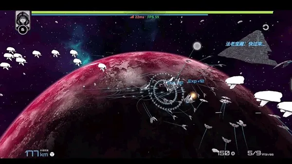 星战实验室2025最新版本 星战实验室2025最新版本