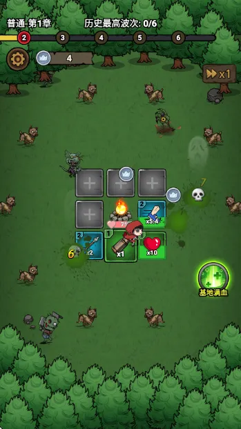 转转大冒险2025下载安装 转转大冒险2025下载安装