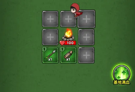 转转大冒险2025下载安装 转转大冒险2025下载安装