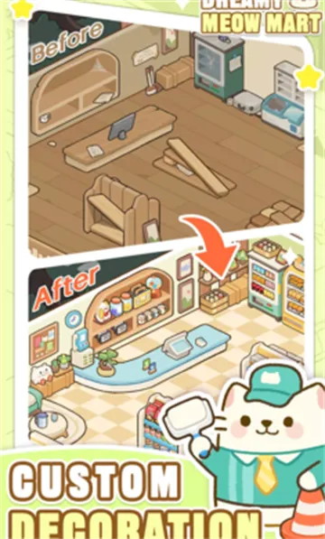 �λ�è�䳬��(è�䳬�о�Ӫ��Ϸ)