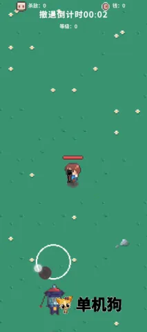 ĩ�ս����(ĩ��������Ϸ)