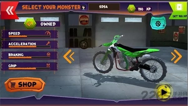 越野摩托车大师2025官方正版 越野摩托车大师2025官方正版