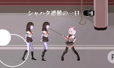 沙哈塔遇难的一天(僵尸冒险游戏) 沙哈塔遇难的一天(僵尸冒险游戏)