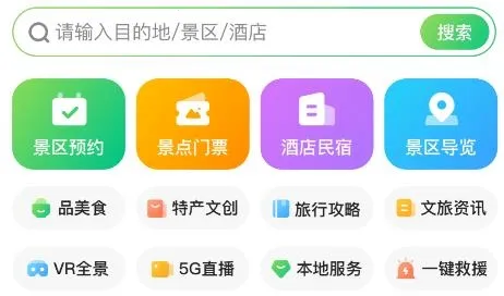 ������2025�ٷ����°汾