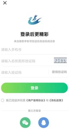 ������2025�ٷ����°汾