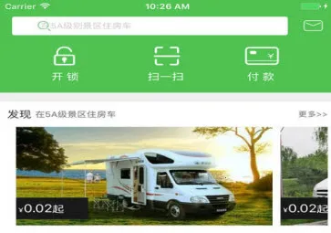 ������(��������ƽ̨)