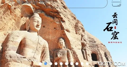 ��ɽ��(ɽ������ƽ̨)